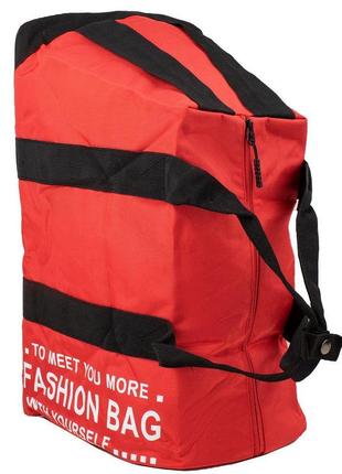 Сумка-рюкзак valiria fashion спортивна сумка-рюкзак valiria fashion 4detbi2101-13 фото