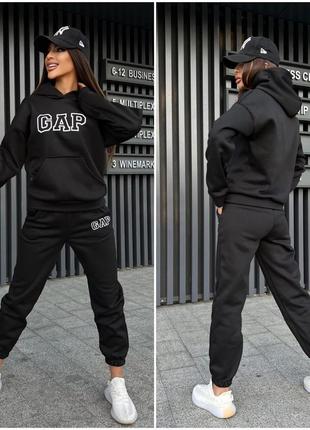 Утеплений спортивний костюм на флісі, худі + штани