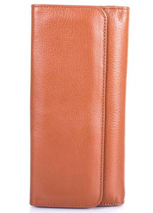 Гаманець або портмоне grass гаманець жіночий шкіряний grass shi125-164 фото