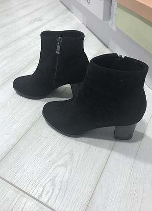 Ботільйони жіночі