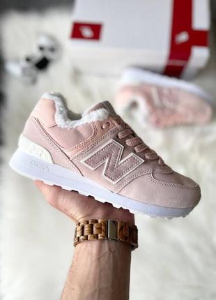 Зимові жіночі рожеві замшеві кросівки new balance 574🆕 зимові нью баланс