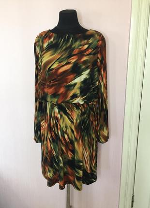 Платье разноцветное с рукавами, принт