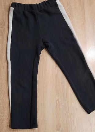 Штаны, брюки zara
