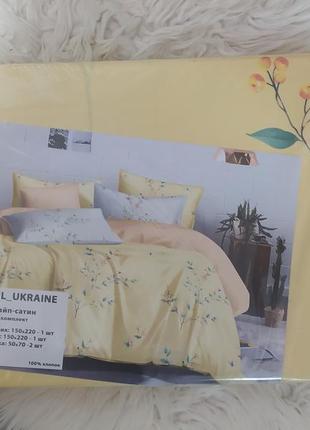 Постільна білизна 1.5 комплект страйп- сатин