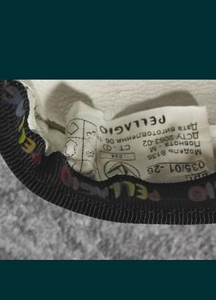 Дитячі шкіряні чешки 2