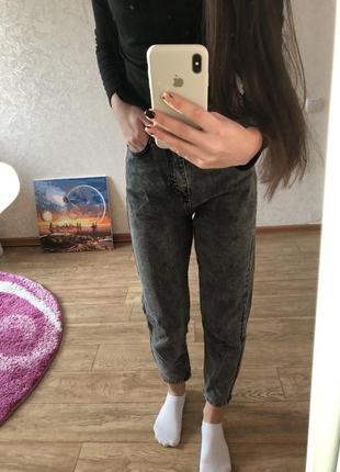Джинси мом