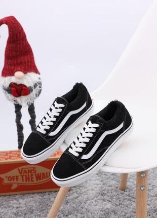 Зимові ❄️ жіночі кеди vans old skool winter