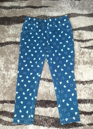 Лосини lupilu для маленької модниці на зріст 86 - 92 см.