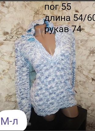Джемпер світер