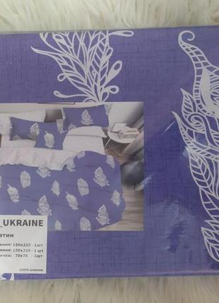 Textile-ukraine комплект постельного белья сатин