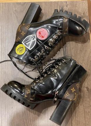 Ботільйони lv