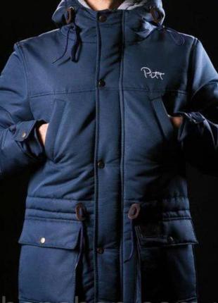 Куртка парку зимовий пуховик зимова чоловіча парку pitt blue 2020 темно-синя в наявності