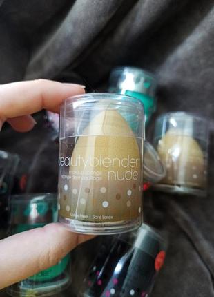 Професійний спонж для макіяжу beauty blender