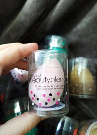 Професійний спонж для макіяжу beauty blender