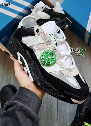 Кросівки adidas niteball