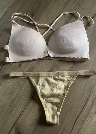 Базовый бесшовный комплект гладкие бежевое белье xs s