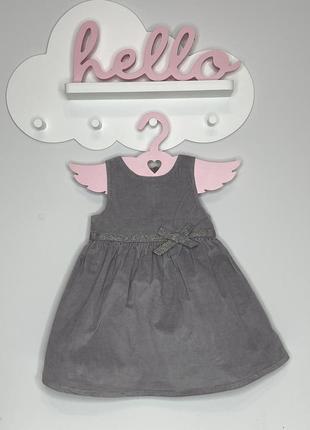 Святковий сарафанчик cool club