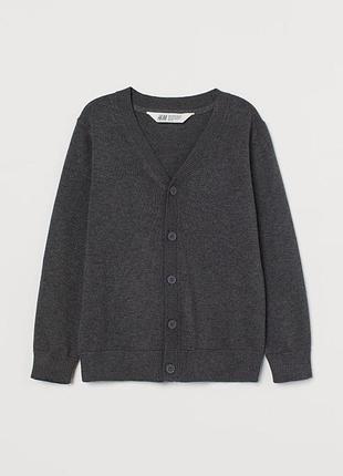 Кофта кардиган кофточка реглан для хлопчика оригінал h&m