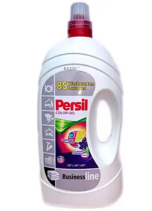 Гель для прання persil color 5.65 л