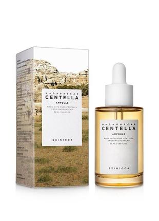 Ампула з центелою азіатською skin1004 madagascar centella ampoule 55 мл