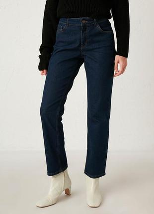 Джинси