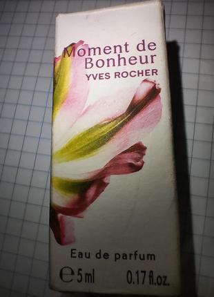 Yves rocher парфюмтрованная вода moment de bonheur, флакон пустой для коллекции.3 фото