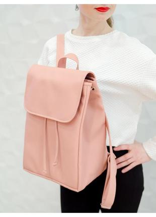 Женский рюкзак sambag loft bzn пудра