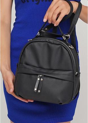 Жіночий рюкзак- трансформер sambag asti msh чорний1 фото