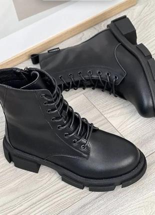 Стильные кожаные ботинки, деми 🍂  1450 грн