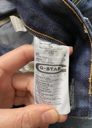 Чоловічі джинси  g-star raw gs01 size 32-33 (m-l)7 фото