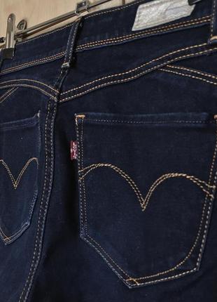 jeans levi's revel demi curve skinny