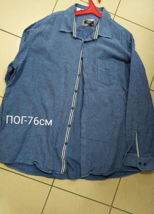 Батал!мягкая фланелевая рубашка,xl-3xl,walbusch.