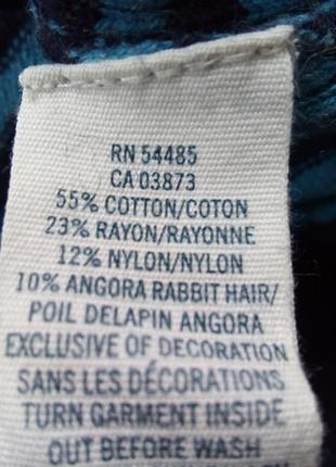 Затишний джемпер у смужку, кофта, лонгслів із капюшоном2 фото