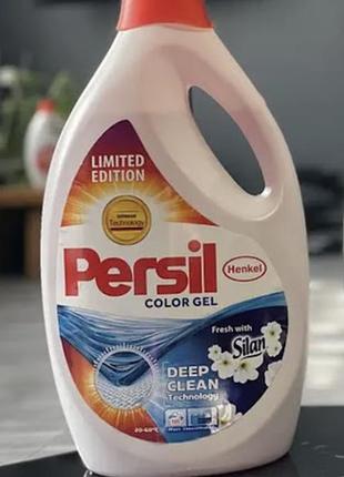 Гель для прання persil color gel deep clean technology silan 5,75 л.2 фото