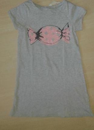 Платье - трапеция на 6-8 лет.