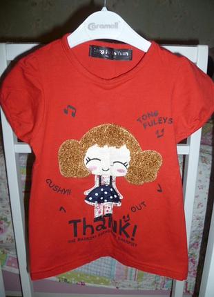 Симпатичная футболочка для девочки