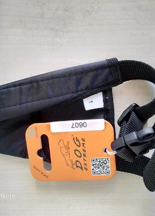 Намордник для собаки