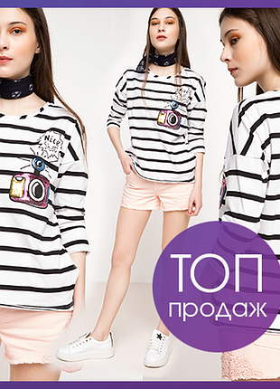 Белый женский реглан de factoв синие полоски и фотоаппарат из паеток