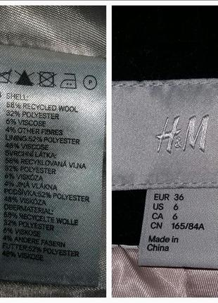 H&m , півпальта, піджак, вовна5 фото