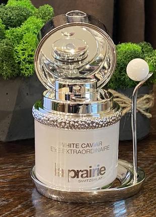 La prairie white caviar eye extraordinaire - крем під очі 20 мл. новий в упаковці3 фото