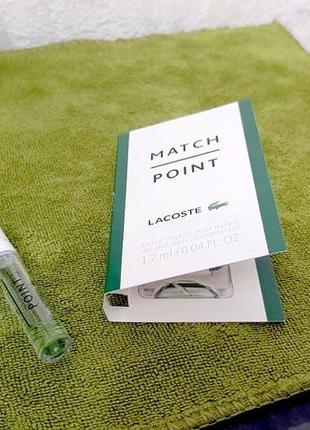 Lacoste match point men💥оригинал миниатюра пробник mini spray 1,2 мл книжка10 фото