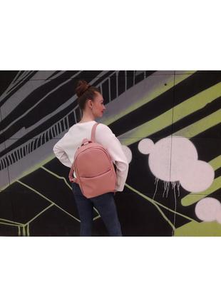 Женский рюкзак sambag brix rqh пудра5 фото