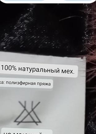 Женский полушубок атоледи  из натурального кроличьего меха  цвета пудра.9 фото