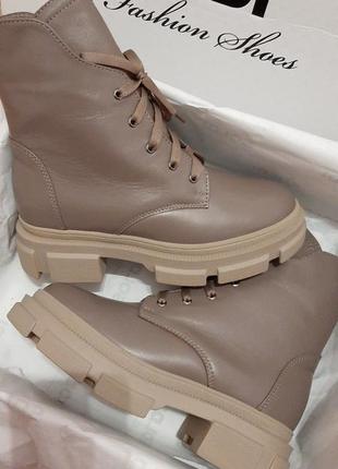 Чоботи (ботинки) натуральна кожа