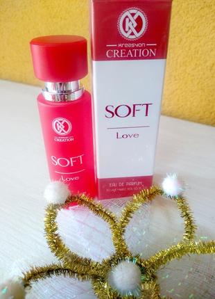 Парфумована вода soft love1 фото