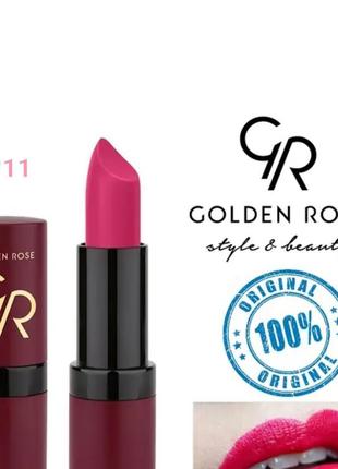 Губна помада golden rose №11 velvet matte голден роуз матова вельвет