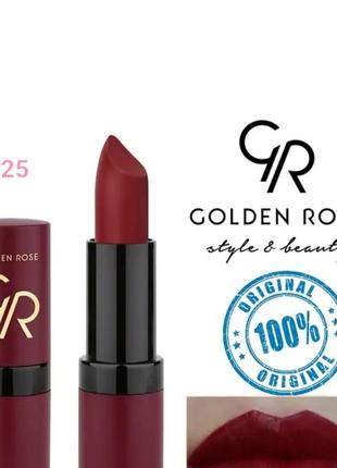 Губна помада golden rose №25 velvet matte голден роуз матова вельвет1 фото