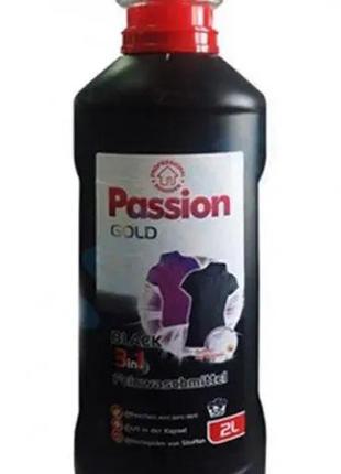 Гель для прання passion gold black 2 л (1414040015)