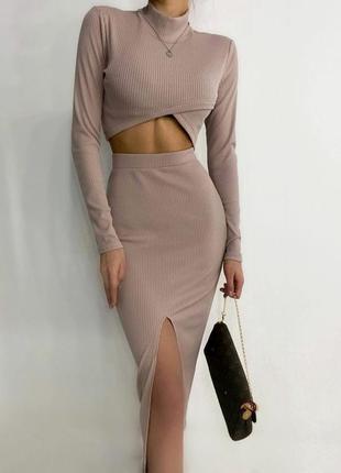 Розподаж! ціна від виробника