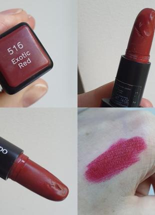 Матова пудрова помада shiseido modernmatte powder lipstick4 фото